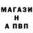 МДМА VHQ Andrew Frost