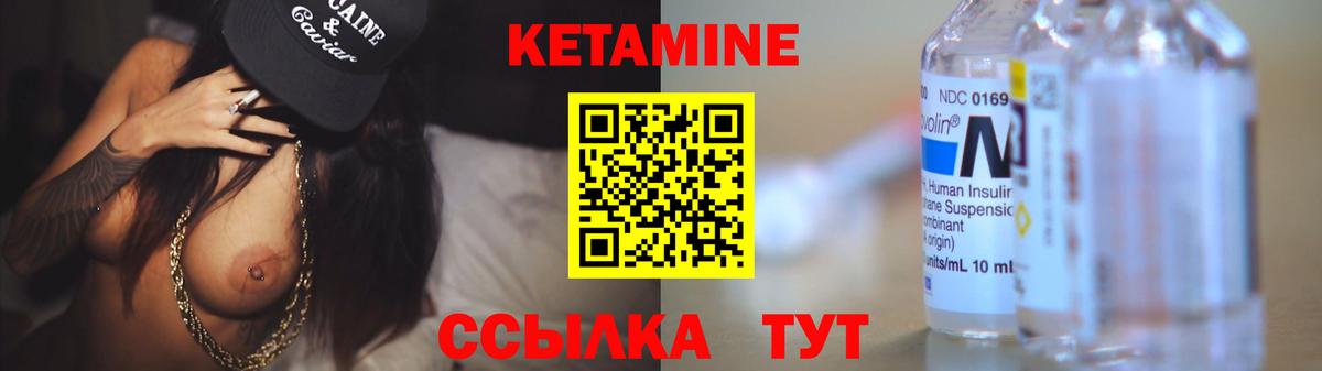 ГАШИШ Бийск