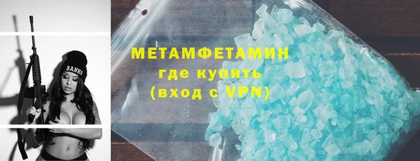 мяу мяу мука Михайловка
