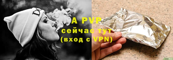 MESCALINE Михайлов