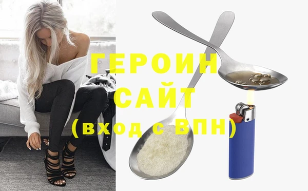 ALPHA PVP Медногорск
