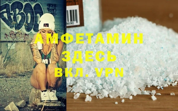 MESCALINE Михайлов