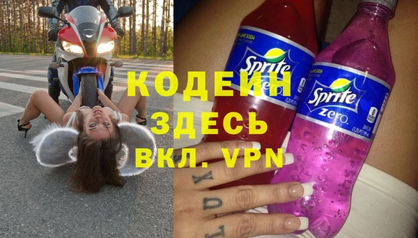 марки lsd Михайловск
