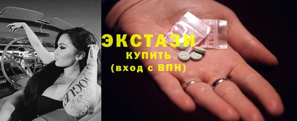мяу мяу мука Михайловка