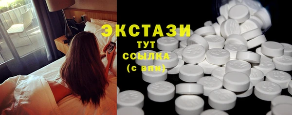 мяу мяу мука Михайловка