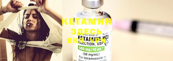 MESCALINE Михайлов