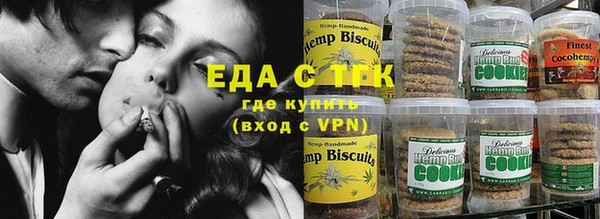 MESCALINE Михайлов