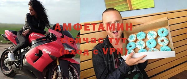 марки lsd Михайловск