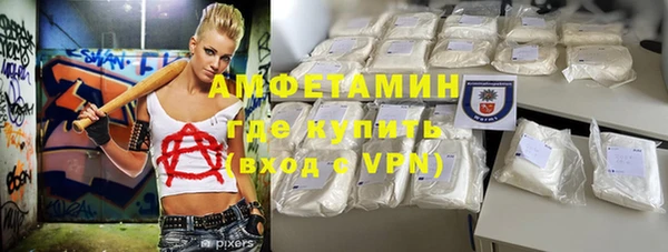 мяу мяу мука Михайловка