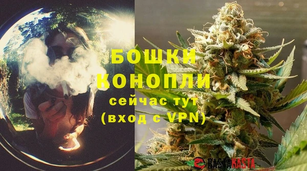 мяу мяу кристалл Медвежьегорск