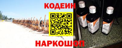 меф Балашиха
