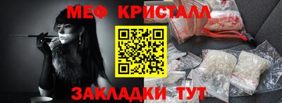 ALPHA PVP Апрелевка