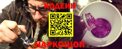 марки lsd Балахна