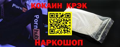 меф Балашиха