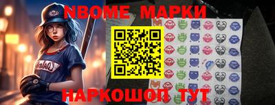 прущая мука Аргун