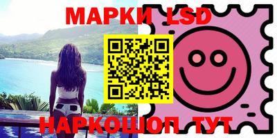 ALPHA PVP Апшеронск