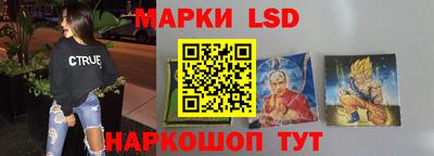 меф Балашиха