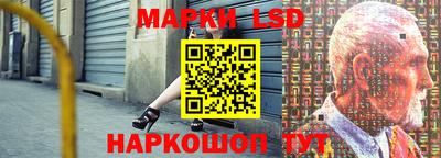 ALPHA-PVP Балаково