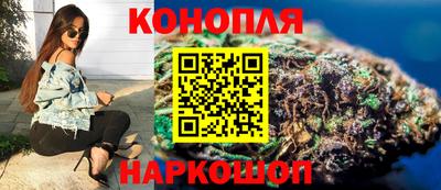 ALPHA PVP Апшеронск