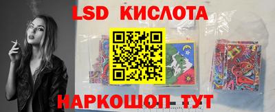 ALPHA-PVP Балаково