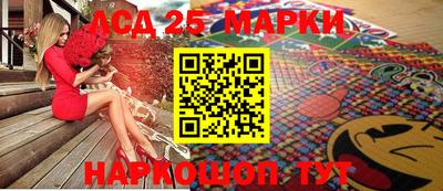 меф Балашиха