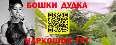 ALPHA-PVP Балаково