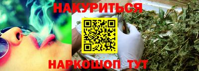 ALPHA-PVP Балаково