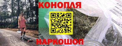 марки lsd Балахна