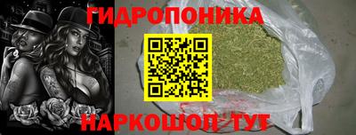 ALPHA-PVP Балаково