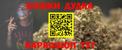меф Балашиха