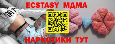 меф Балашиха