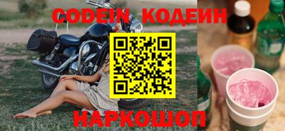 ALPHA PVP Апрелевка