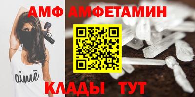 марки lsd Балахна