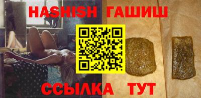 прущие крисы Донской