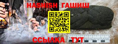 меф Балашиха
