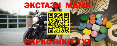 прущая мука Аргун