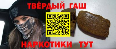 меф Балашиха