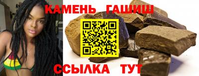 дистиллят марихуана Дубна