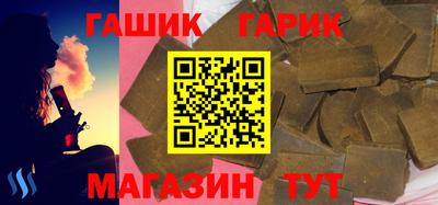 ALPHA PVP Апрелевка