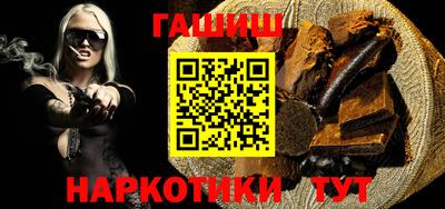 меф Балашиха