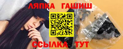 меф Балашиха