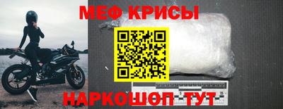 ALPHA PVP Апшеронск