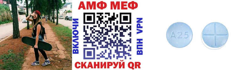 наркотики  kraken ТОР  МЕТАМФЕТАМИН Methamphetamine  Бийск 